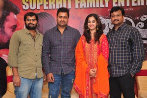 Savitri Movie Success Meet